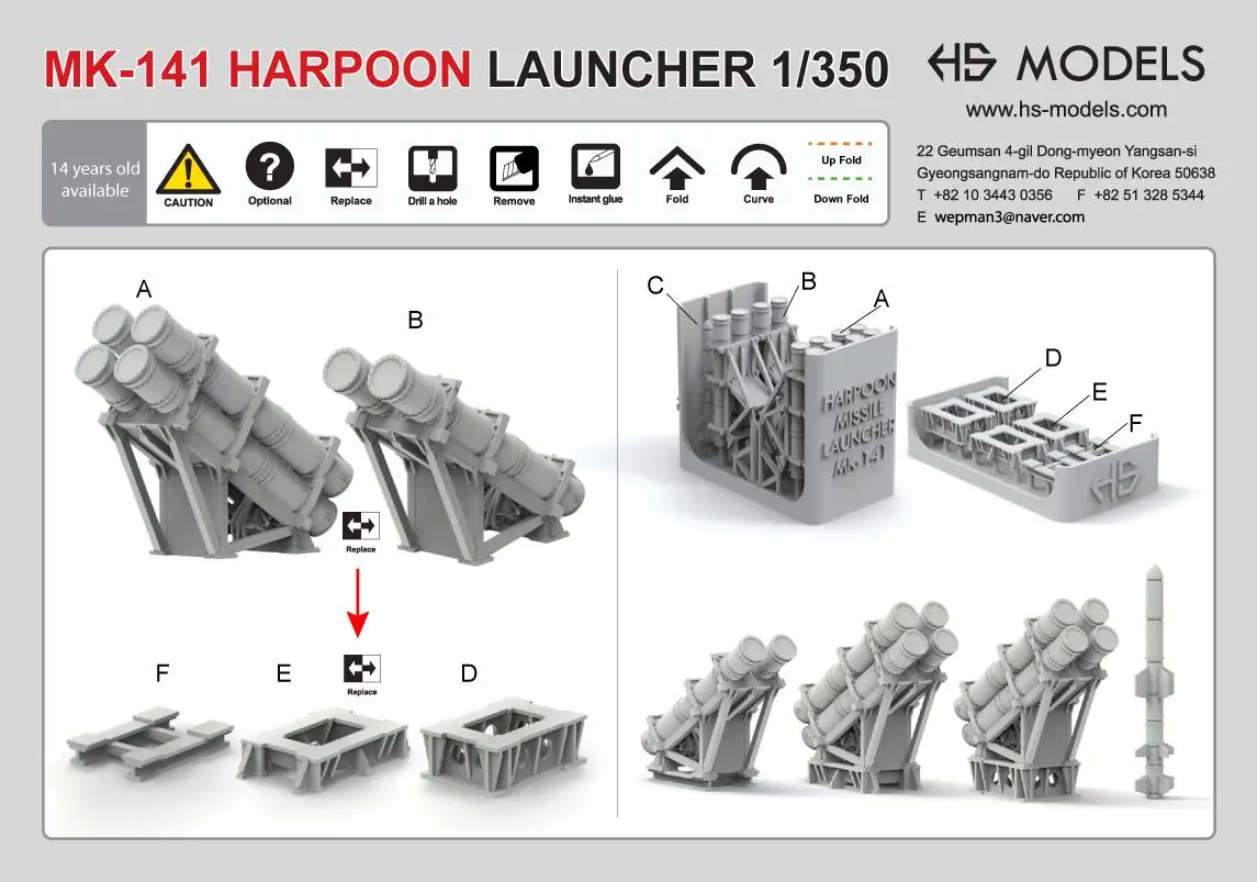 

HS-MODEL U350017S 1/350 Scale US NAVY MK-141 HARPOON Starter