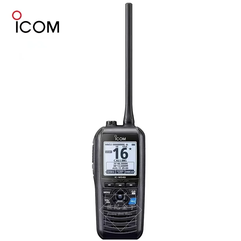 

BXIC-M94D two way radio VHF marine transceiver with DSC & AIS &GPS function interphone noise canceling technology