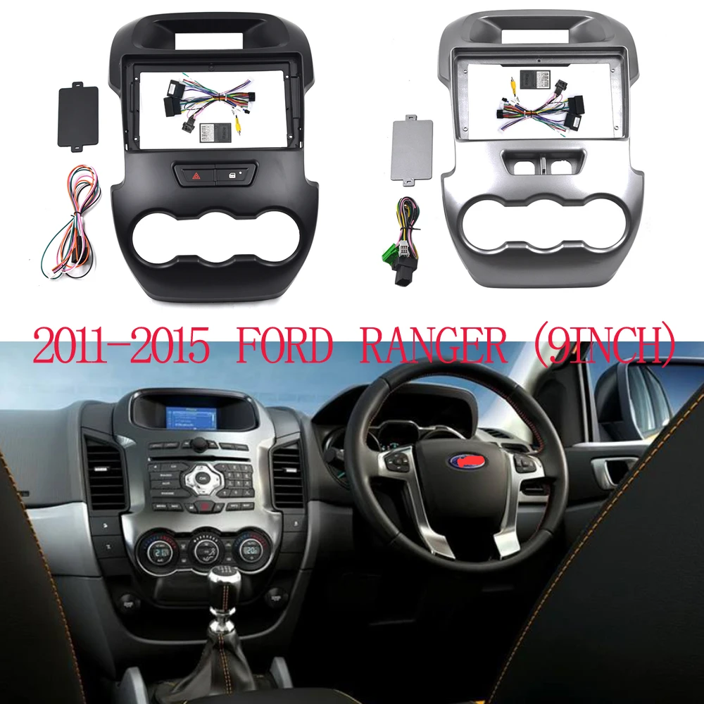 

Рамка для автомобильного радио BYNCG для Ford Ranger, 9 дюймов, автомобильный DVD gps навигатор, панель приборной панели, рамка