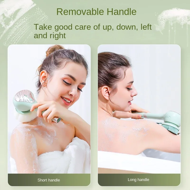 Electric Bath Shower Brush Long Handle Silicone Multifunctional Electric Bath IP67 Waterproof Shower Brush Back Scrubber