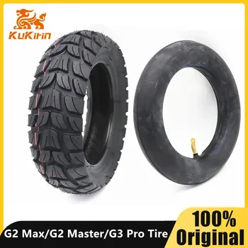 Pneumatico originale per scooter elettrico KuKirin G2 Max G2 Master G3 Pro 255x80 pneumatico esterno 10 × 2.5 camera d'aria Kugoo Kirin Kickscooter