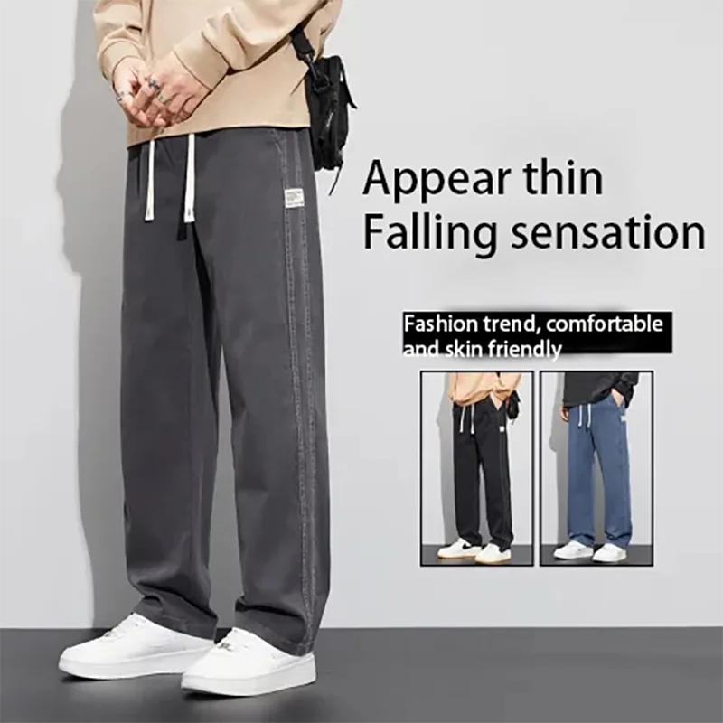 2023 Men's imitate  Jeans Soft And Slightly Elastic Regular Straight Tube Diagonal Pockets Loose Pants  Drawstring Elastic Waist