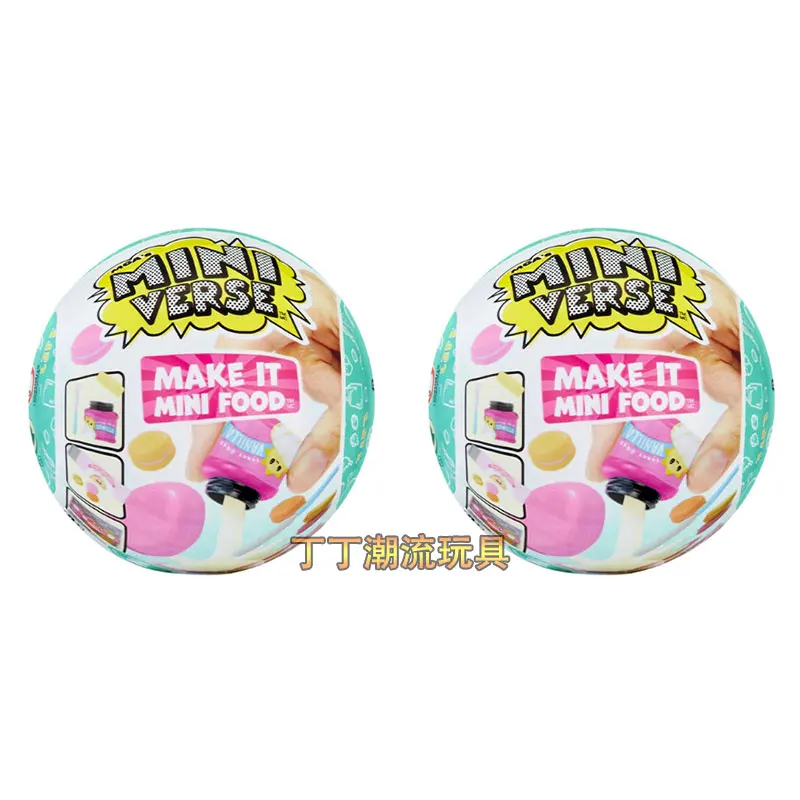 MGA Entertainment Miniverse Make It Mini Food Cafe Series 1 - Mind Games USA