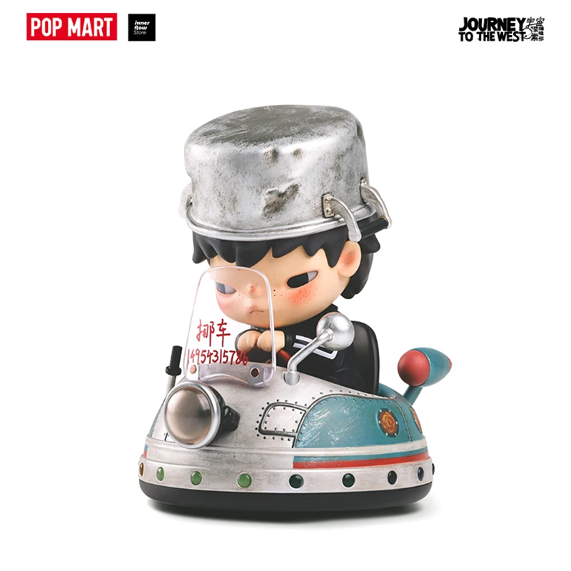 

POPMART Hirono X JOURNEY TO THE WESTI Hirono The UFO Chaser Toys Doll Cute Anime Figure Desktop Ornaments Collection Gift