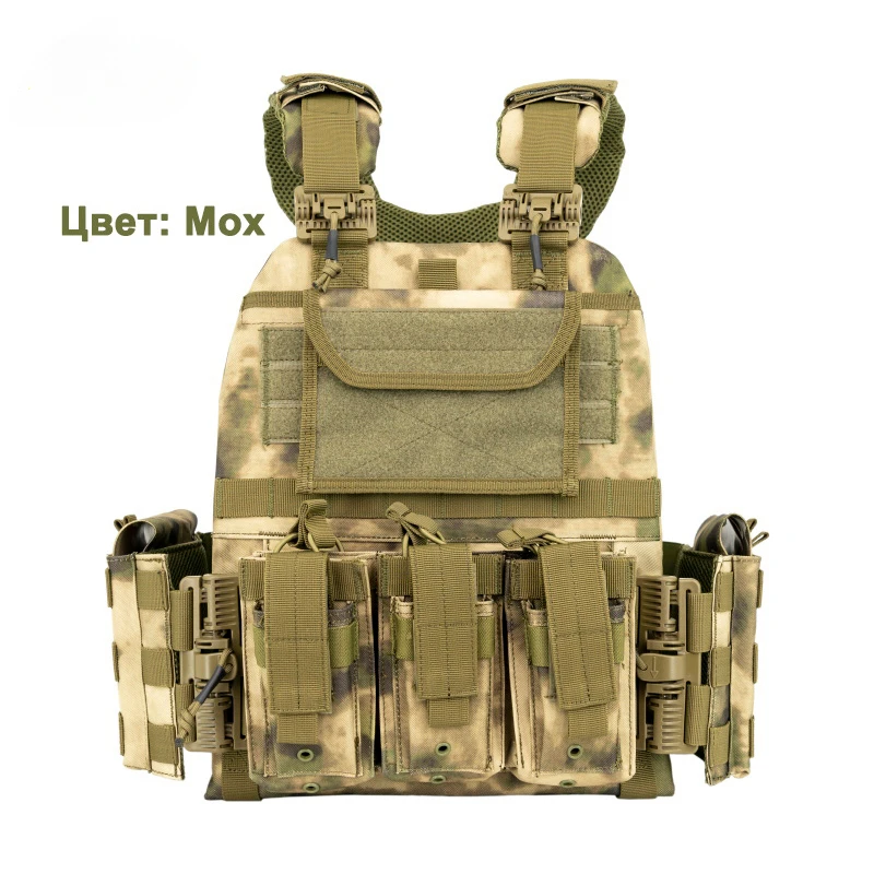 Армированный боевой жилет Mox FG