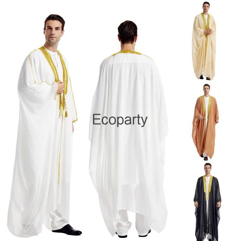 

Men's Middle East Robe Muslim Dress Kimono Dishdasha Clothing Islamic Dubai Saudi Abayas Prayer Abaya Kaftan Ramadan Jubba Thobe