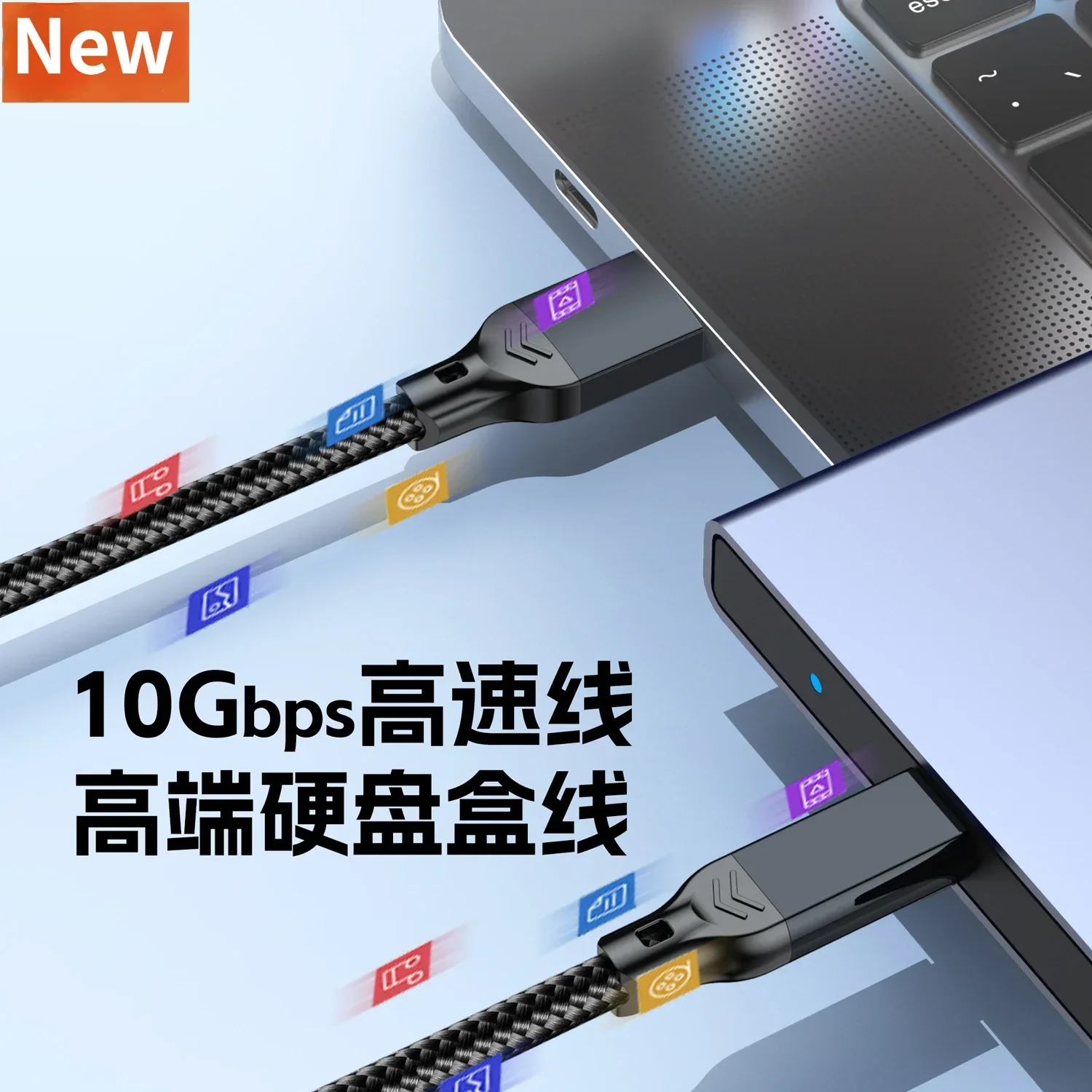 PD60W Fast Charging Cable USB Type C Wire USB3.2 20cm 50cm 1m 2m 10Gbps Data Cord USB 3.2 Type-C Cable for SSD Hard Disk Carplay