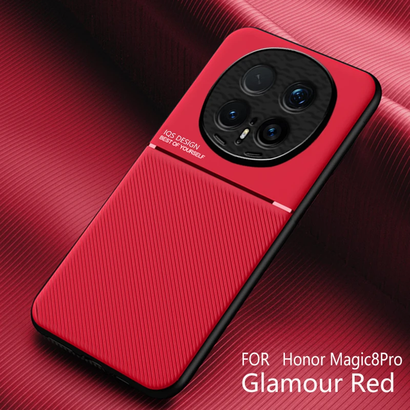 Luxury Shockproof PU Leather Phone Case with Magnetic Frame and Non-Slip Design