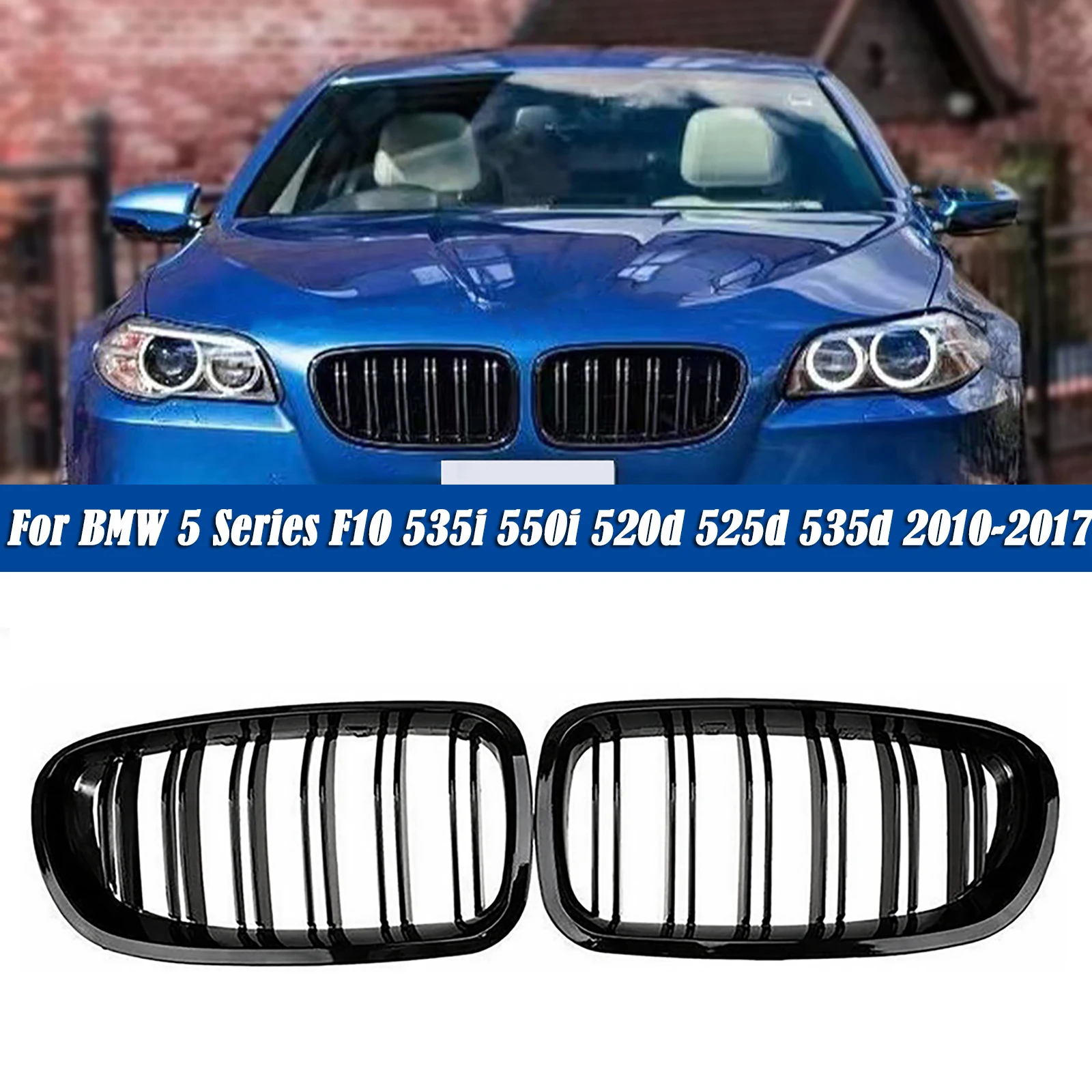 

Чехлы на решетку радиатора автомобиля для BMW 5 серии F10 520i 528i 535i 550i 520d 530d 525d 535d 2010-2017