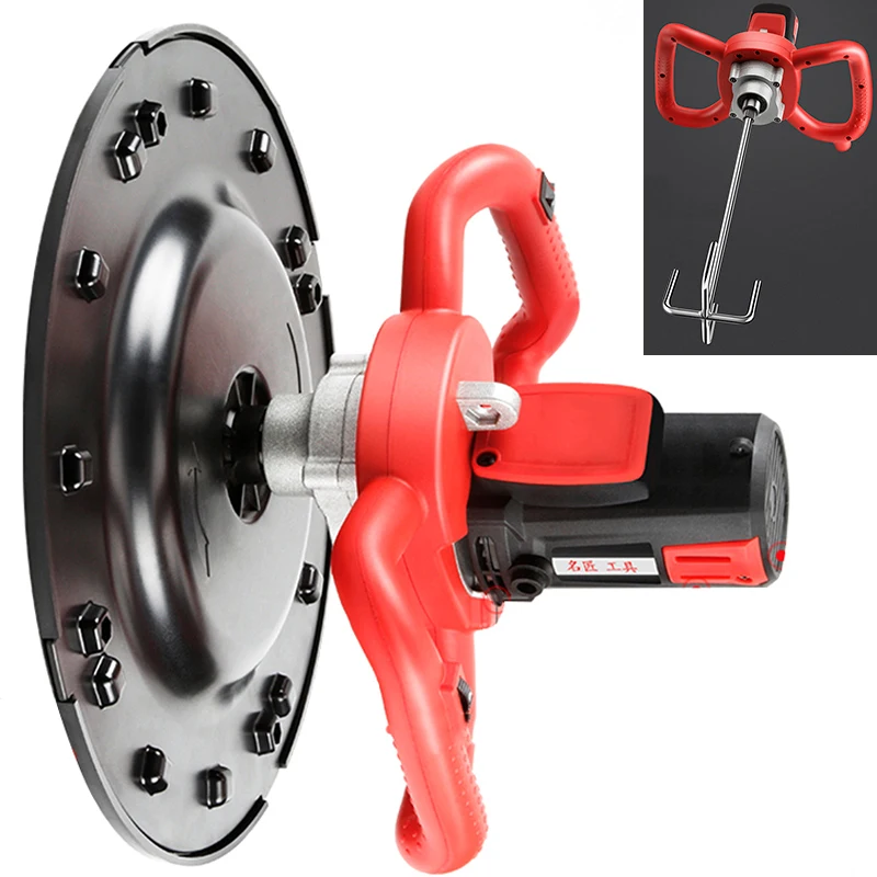 4880W/2880W Wall Smoothing Polishing Machine 220V Electric Cement Mortar Trowel Leveling Machine Concrete Mixer