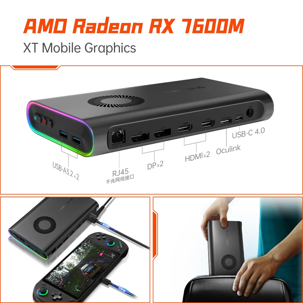 Onexplayer newest external gpu onexgpu with storage 8gb gddr6 amd