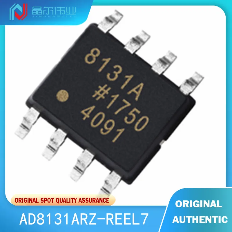 

10PCS 100% New Original AD8131ARZ-REEL7 SOP8