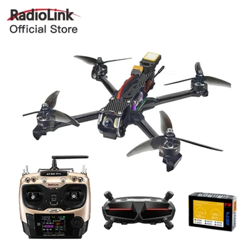 Drone Radiolink Wolf QAV250 FPV 15 minuti GPS di volo 180 km/h in modalità di volo PosHold Trasmissione di immagini in tempo reale Drone da corsa Quad