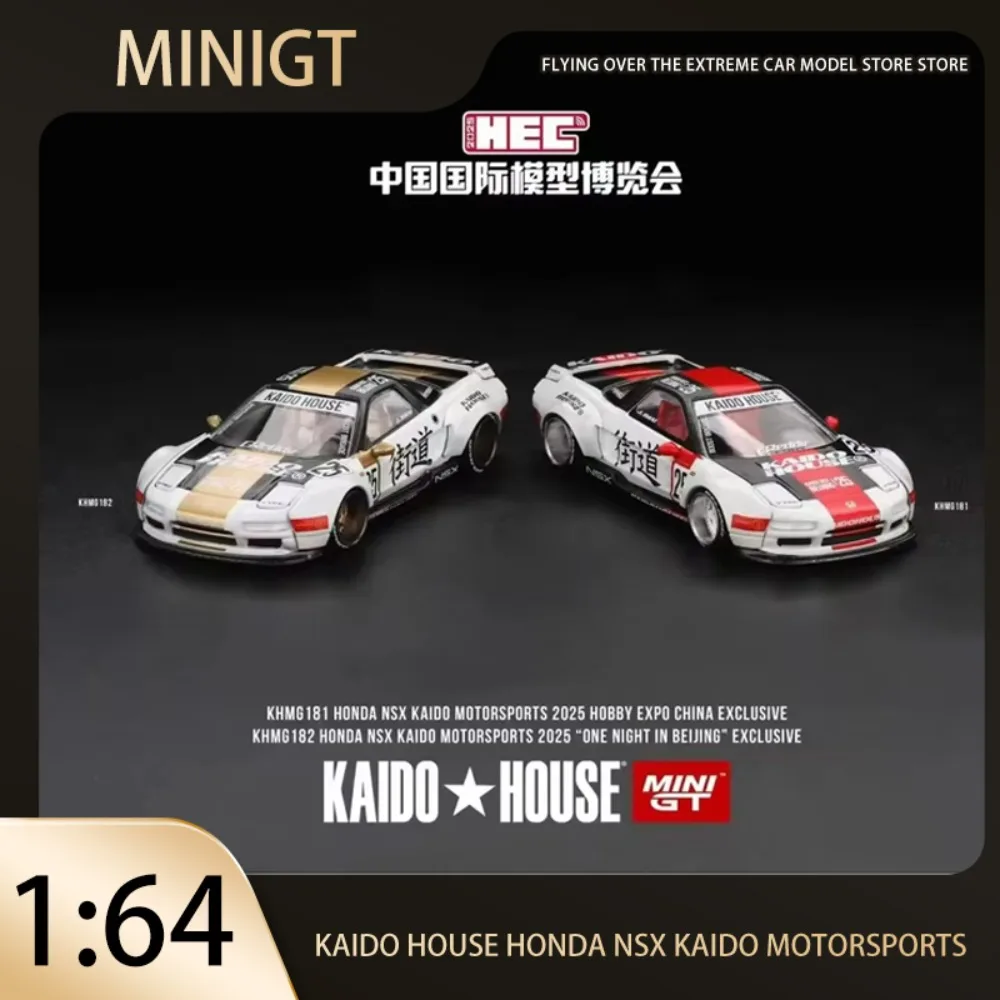 HEC 2025限定 KAIDO HOUSE MINI GT HONDA NSX Kaido House × Mini GT Honda NSX HEC 2025 China Event 1500