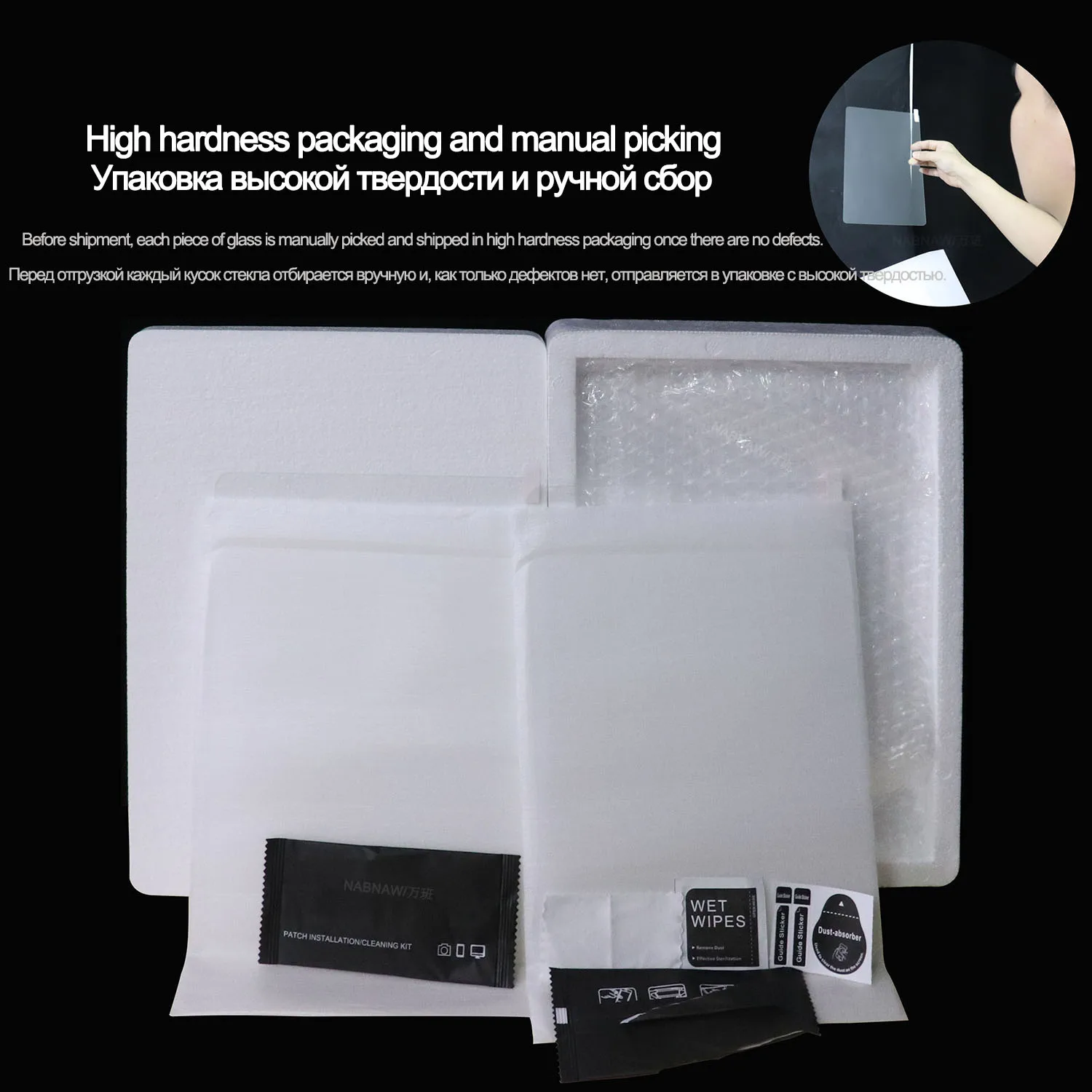 Ultra Clear Scratch-Proof Tempered Glass Screen Protector - 2 Pack