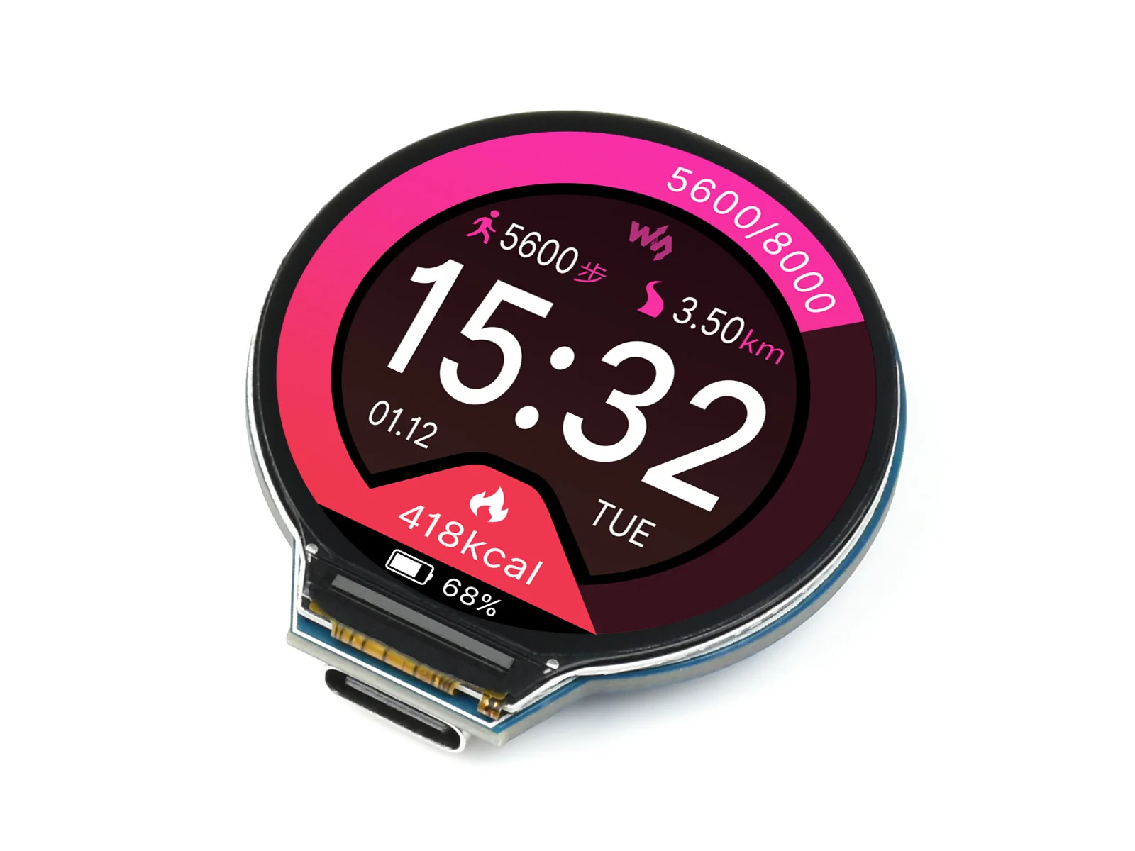 Waveshare RP2350 MCU Board, With 1.28inch Round LCD, Dual-core & Dual-architecture 240&times;240 Pixels, 65K Color, IPS Panel