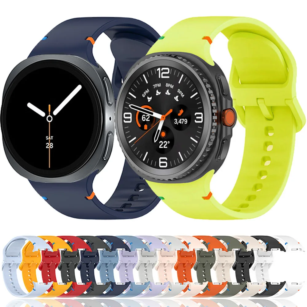 Silicone Wristband Bracelet for Smartwatch - 44mm/40mm Accessories
