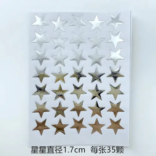 10 Sheets/Pack Silver Five Pointed Star Stickers Encourage and Reward Stickers for Primary School Students Pray Stickers - Image 7