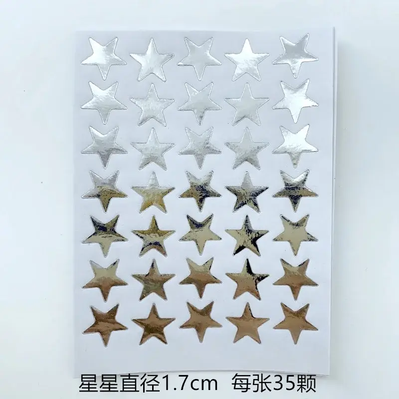10 Sheets/Pack Silver Five Pointed Star Stickers Encourage and Reward Stickers for Primary School Students Pray Stickers - Image 7