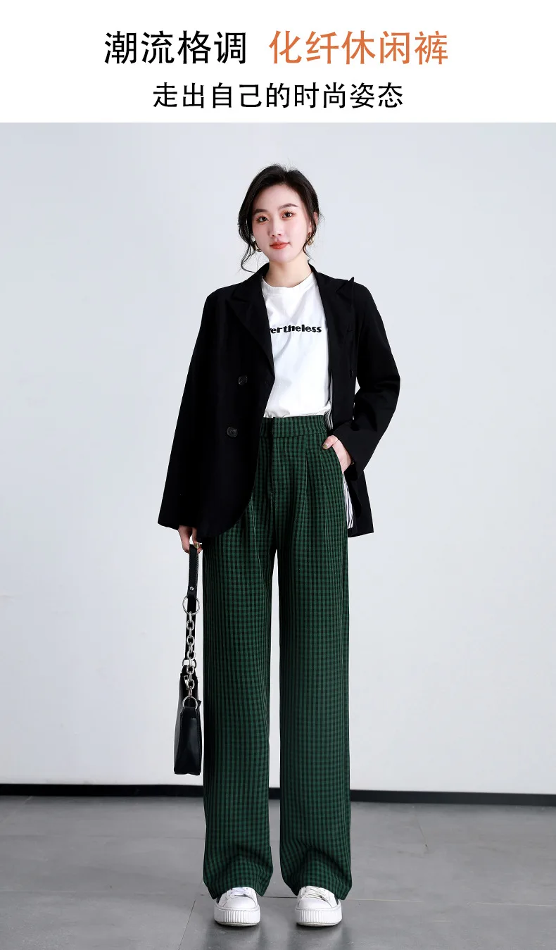 women's fashion 2022 New Elastic Band Waist Pleated Loose Cotton Long Plaid Pants Women Lengthened Long Spring Autumn Trousers Oversize 22113 bell bottom jeans