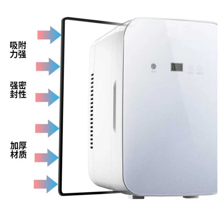 Car Refrigerator 10L Smart Digital Display Dual Temperature Home Dormitory Mini Fridge Factory Gift Customization