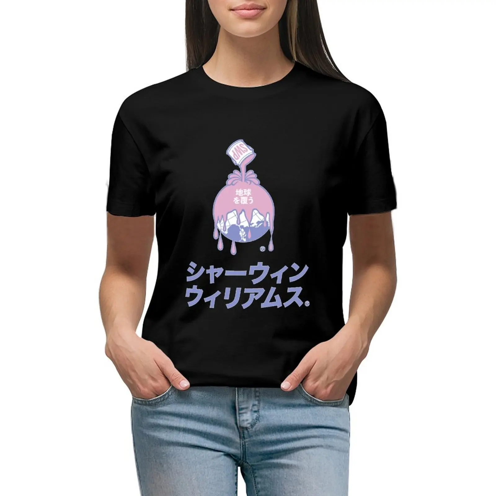 Sherwin Williams Vapor Wave T-Shirt Oversize Summer Clothes Magliette Per Donna Vestibilità Ampia