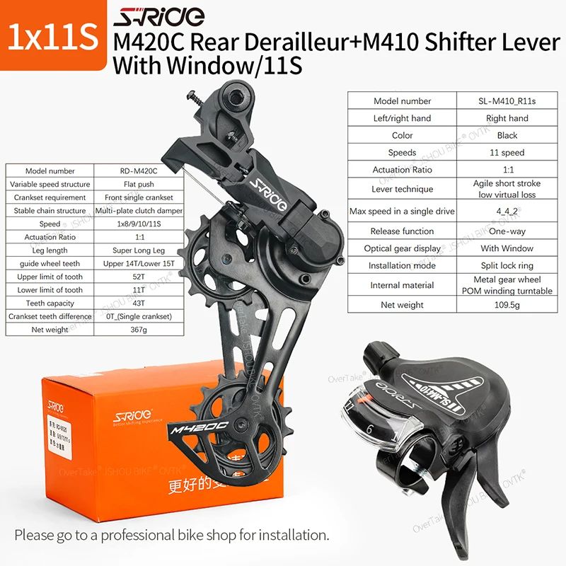 Sb6e32e24a5f749d2ba042d43cae4f