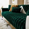 Thick Rabbit Plush Chaise Longue Anti Slip Sofa Mat 4seasons Universal Anti Slip Couch Cover L-shaped Sofa Slipcover Living Room 3