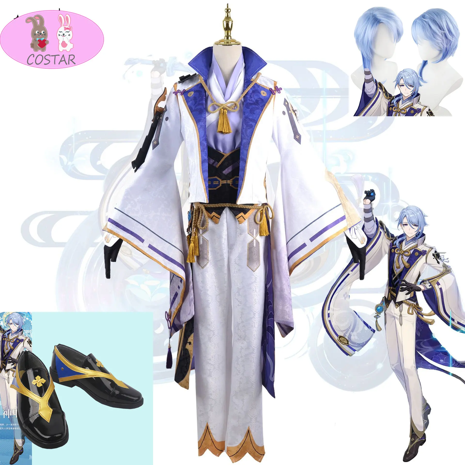 

COSTAR Kamisato Ayato Cosplay Anime Genshin Impact Costume Uniform Role Play Outfit Shoes / Wig Game Halloween Costume Set