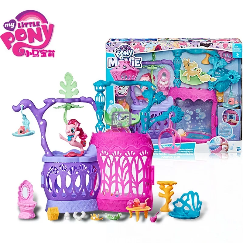 

Hasbro My Little Pony Friendship Equestria Pinkie Pie Seashell Lagoon Building Girls Play House Toy Kids Best Birthday Gifts