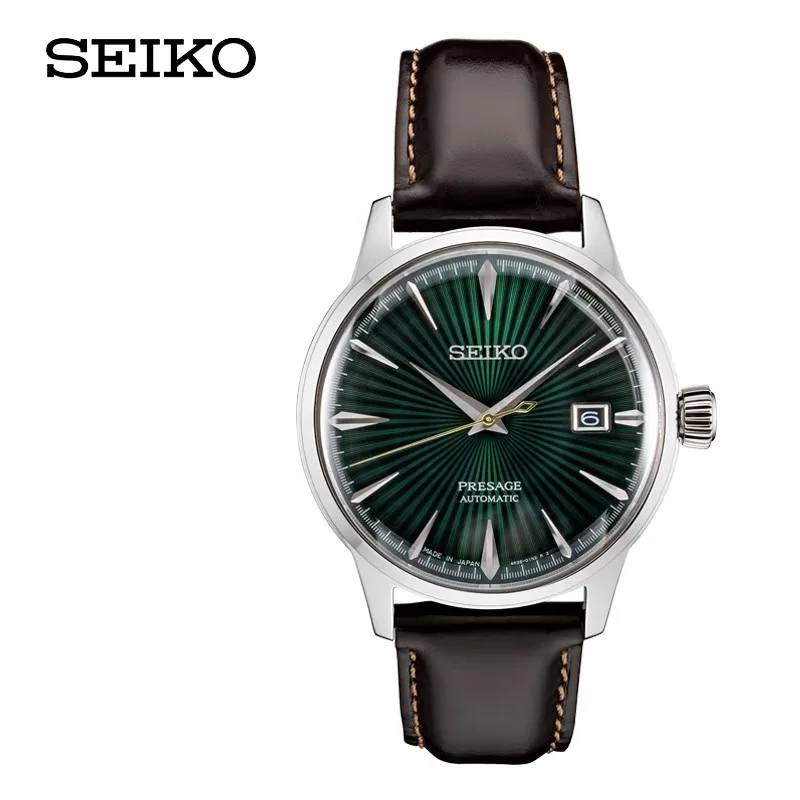 Cinturino In Pelle Marrone Seiko Presage Automatic Green Dial 'Cocktail Time'