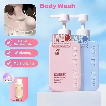 Detergente per il corpo da uomo e da donna Patchouli Iris Formula ipoallergenica non irritante 300ML 1