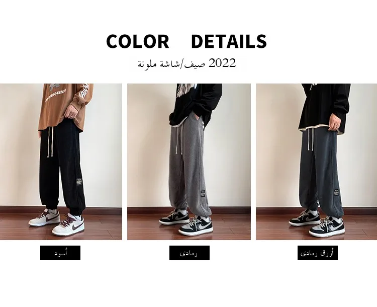 بنطلون رجالي جديد 2025 من قماش الكوردروي مبطن بالصوف فضفاض للعمل والرياضة في الخريف والشتاء مقاوم للتآكل ومضاد للأوساخ