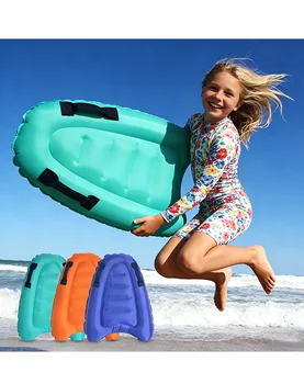 IInflatable Paddle Board 1