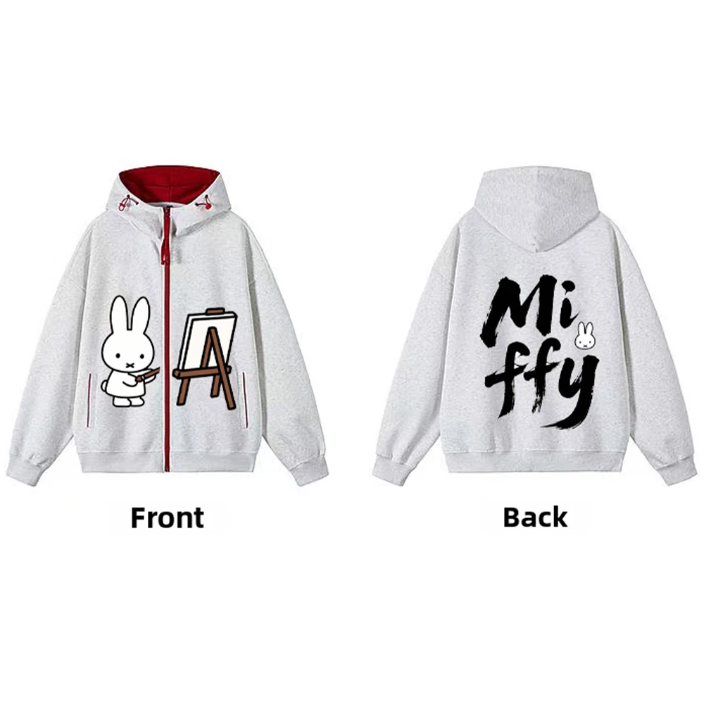 Sb6e56493f308478f8ad2ea75bec210dah - Miffy Merch