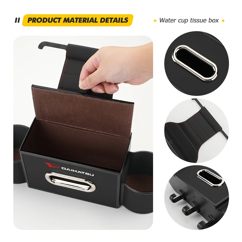 자동차 좌석 뒤 보관함 컵 홀더 티슈 박스 보관 액세서리 Daihatsu Feroza Cuore Storia Rocky Harga Ayla Sigra