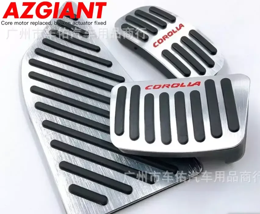 

For 2019-2021 Toyota Corolla Foot Rest Pedal Car rest Dead Cover for