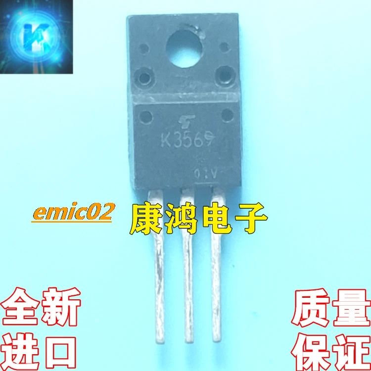 

10 шт. оригинальный товар K3569 2SK3569 TO-220F MOS 10A 600V