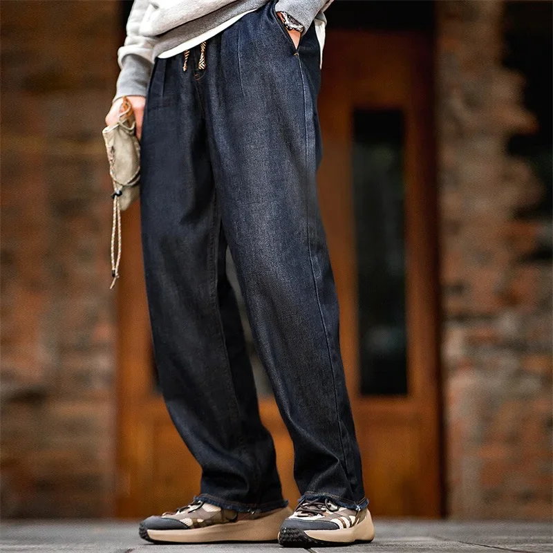 Drawstring Jeans For Men High Elastic Waisted Jeans Loose