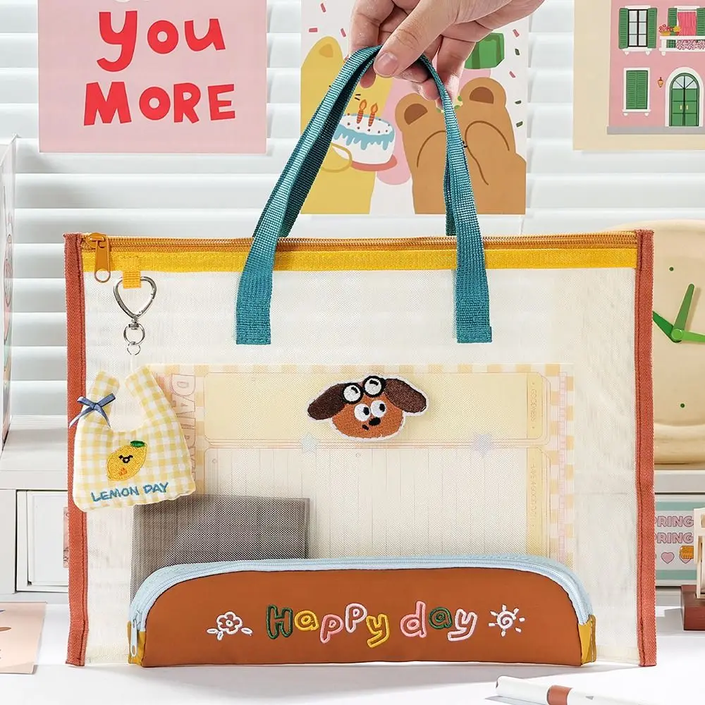 귀여운 메쉬 문서 가방 투명한 휴대용 파일 가방 (펜슬 케이스 포함) 학비 가방 학교 사무용