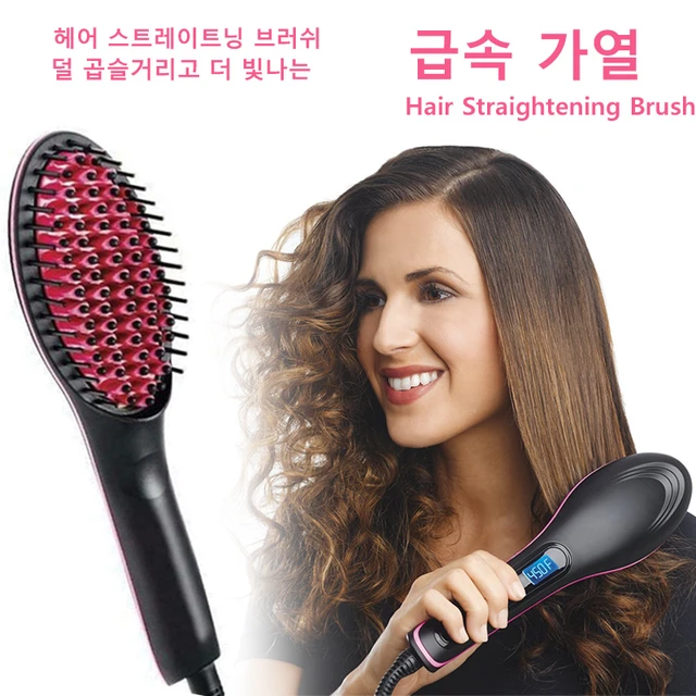Electric Hair Straightening Brush 230°C Heat Hair Straightener Professional  Ceramic Hair Styling Massager Tools Heating Hot Comb - AliExpress