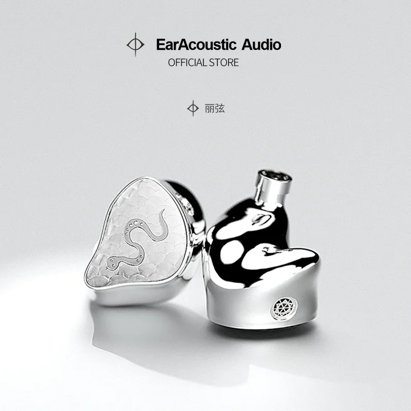 EarAcoustic Audio SPA-Pro MAX IEM HiFi Wired In-ear Earphones Hi