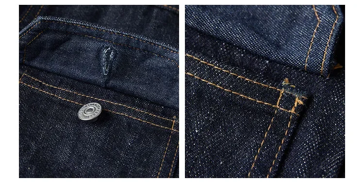 米海軍　ブランケット Rugged Bronson 817XX Jean Jacket With Blanket Lining 1950s