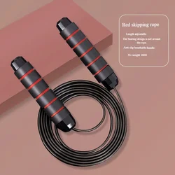 Adjustable Length Wear - Resistant Professional Fitness Jump Rope with Bearings (Red)
