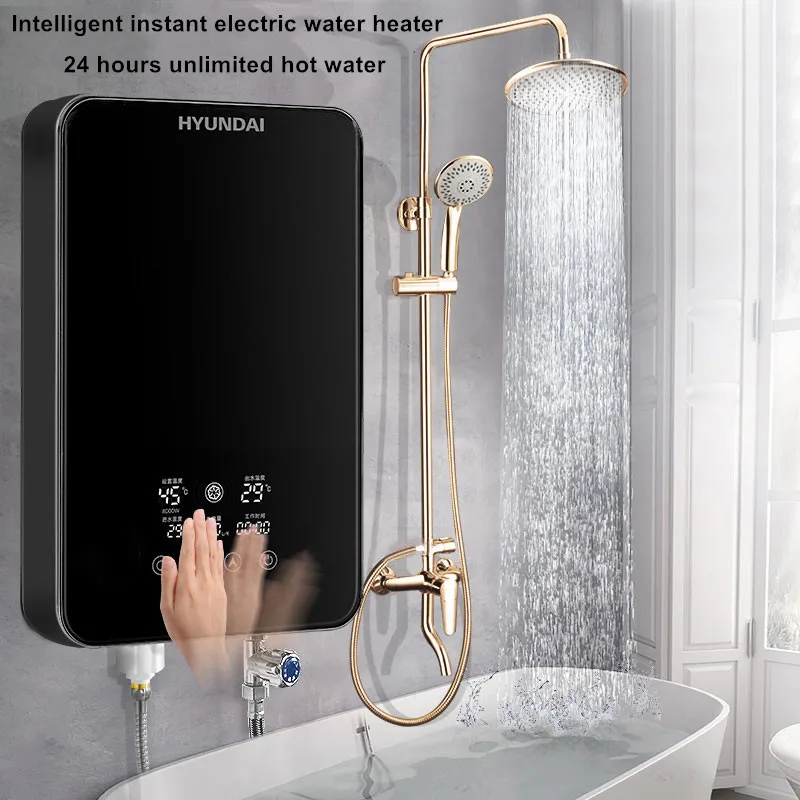 HYUNDA 6000W Instant Electric Water Heater Home Intelligent