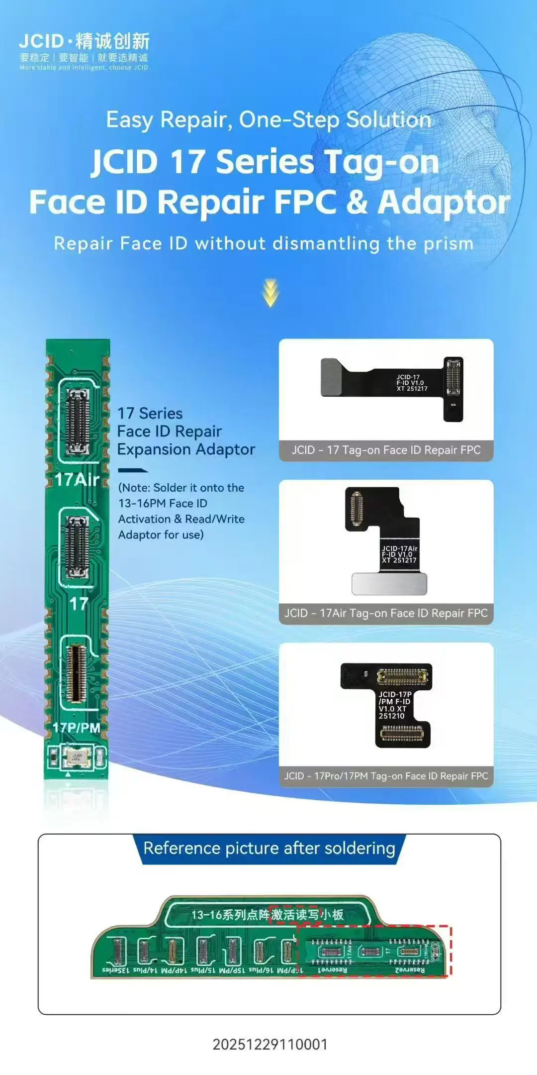 JCID Face ID 태그온 수리 FPC 및 활성화 읽기/쓰기 어댑터 (IP X-17 Pro Max 지원, V1SE/V1S Pro/V1S Plus 호환)