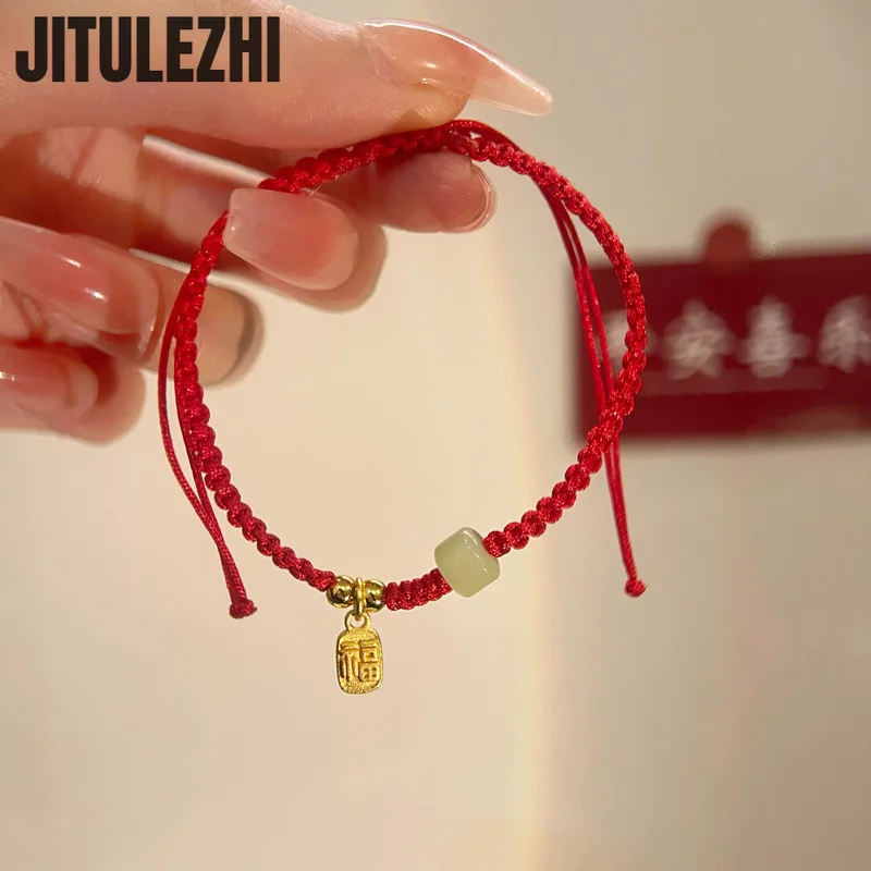 

18K Gold Bracelet For Women The Design Of Zhuan Fu Brand Red Rope Bracelet Feels Like A Hand-woven Hand Rope Girlfriends Couple