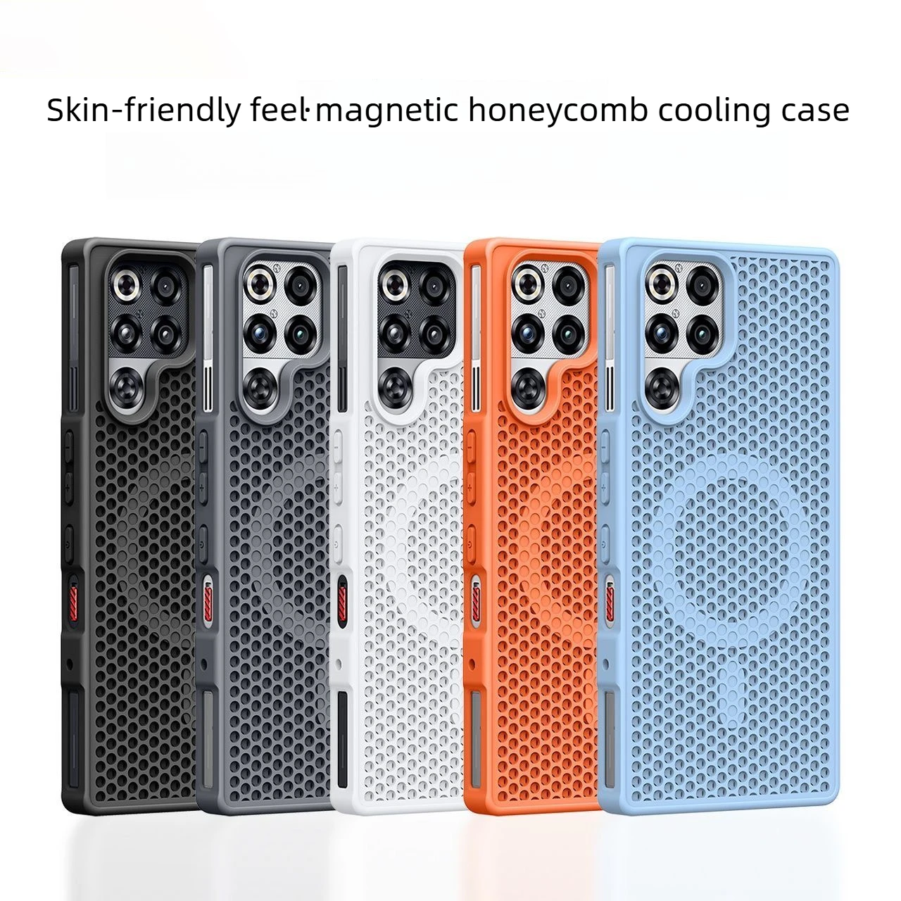 New Fashion Honeycomb Heat Dissipation Magnetic TPU Cover Case