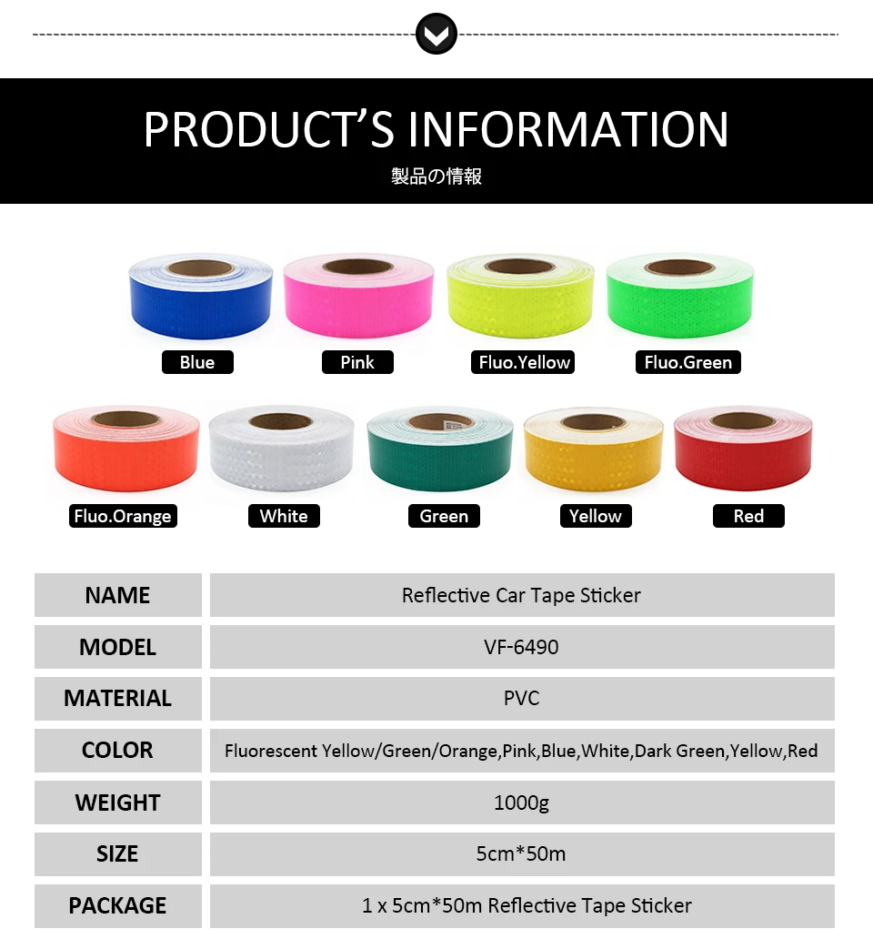 Roadstar-high Visibility Reflective Sticker Fita de Advertência com Impressão a Cores Decoração do Carro Rs6490 5cm x 50m 5 Segurança e Proteção