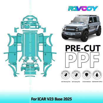 Pellicola protettiva per vernice PPF pretagliata con reggiseno trasparente per veicoli completi per base ICAR V23 2025
